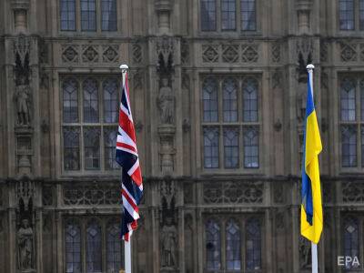 Вадим Пристайко - Великобритания планирует выделить Украине £3 млрд на оборону и восстановление - gordonua.com - Россия - Украина - Англия - Великобритания