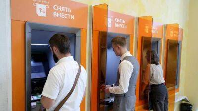 Уйти в минус: россияне стали предпочитать банковские карты с овердрафтом - smartmoney.one