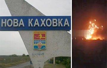 В Новой Каховке горит штаб с офицерами армии РФ - charter97.org - Россия - Белоруссия - Херсон - район Каховской