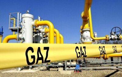 Газпром сократит поставки газа во Францию - korrespondent.net - Украина - Франция