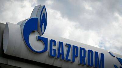 Элизабет Борн - «Газпром» снова сокращает поставки газа во Францию - ru.slovoidilo.ua - Украина - Франция