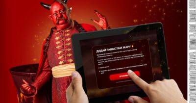 Играя – добавь рашистам жару: онлайн-казино Cosmolot - dsnews.ua - Украина