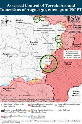 Российские войска атаковали ВСУ на севере и на юге Харьковщины — ISW - objectiv.tv - Украина - Харьковская обл. - Харьков - Славянск - Донецкая обл.