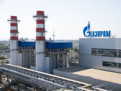 Элизабет Борн - "Газпром" с 1 сентября прекратит поставки газа во Францию - gordonua.com - Россия - Украина - Франция