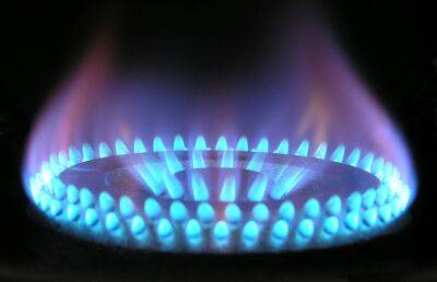 Цена на газ в Европе превысила $2900 за тысячу кубометров - ont.by - Белоруссия - Лондон - Голландия