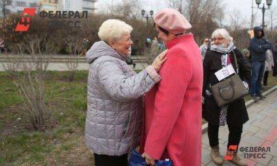 Анастасия Киреева - Ольга Юшкова - Кому разрешат досрочно выйти на пенсию - smartmoney.one - Москва - Россия