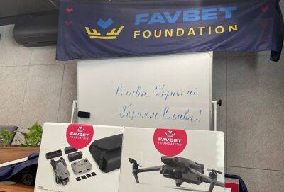 Favbet Foundation передал для ВСУ еще 2 дрона DJI Mavic 3 - sportarena.com
