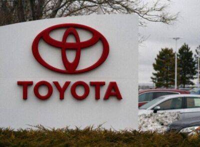 Toyota увеличила запланированные инвестиции до $3,8 млрд в завод - smartmoney.one - Россия - Китай - США - Казахстан - шт. Невада - штат Канзас