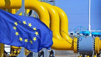 Цены на газ в Европе обрушились почти на 19% - minfin.com.ua - Украина - Голландия