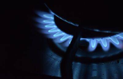 Цена на газ в Европе за 31 августа сократилась на 10% - ont.by - Белоруссия - Лондон - Голландия