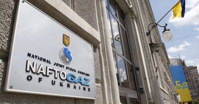 "Нафтогаз" уговорил инвесторов отсрочить выплаты по евробондам - dsnews.ua - Украина