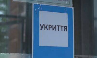 Накроет сразу несколько областей: в Украине объявили первый уровень опасности на целый день – карта - ukrainianwall.com - Украина