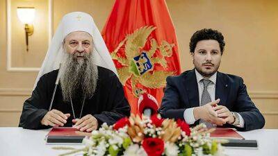 Прем'єр-міністр балканської країни таємно підписав угоду із Православною церквою - lenta.ua - Украина - Парламент