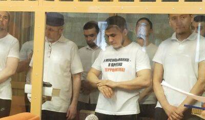 В Тюмени 10 членов террористической группировки получили от 11 до 18 лет заключения - nashgorod.ru - Россия - Тюмень