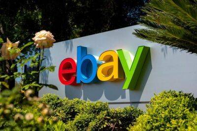 Интернет-аукцион eBay сообщил об убытке - minfin.com.ua - Украина