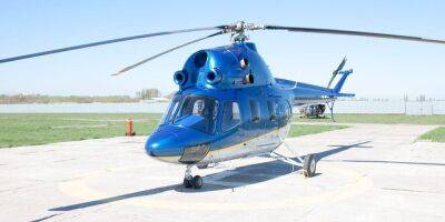 Михаил Федоров - На деньги UNITED24 купили первый вертолет для эвакуации раненых - nv.ua - Россия - Украина
