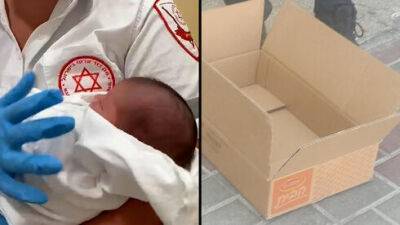 Младенца бросили в картонной коробке на улице Акко, полиция ищет мать малыша - vesty.co.il - Израиль - Акко