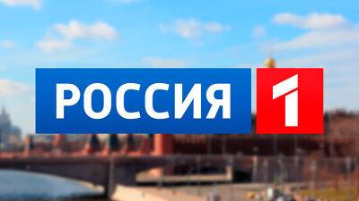 Владимир Путин - Заместитель главного продюсера «России-1» оказалась связана с Чехией - vinegret.cz - Россия - Киев - Львов - Чехия - Ивано-Франковск - Прага