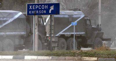Украина может освободить Херсон в ходе контрнаступления до конца года, — FT - focus.ua - Россия - Украина - Киев - Херсон - Херсонская обл. - Херсон - Херсонская Область