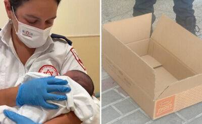 Житель Акко нашел оставленного младенца в картонной коробкке - nashe.orbita.co.il - Акко