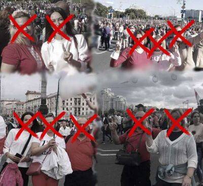 В Минске за протесты задержали целую семью. Это директор и архитекторы известного проектного бюро - udf.by - Белоруссия - Минск