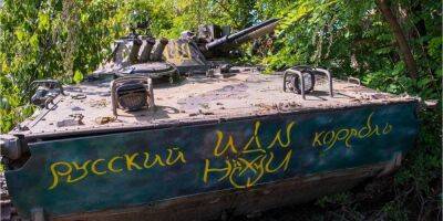 Генштаб рассказал о действиях оккупантов на юге Украины - nv.ua - Россия - Украина - Одесская обл.