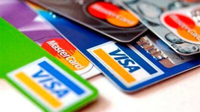 НБУ дозволив фінустановам випускати платіжні картки - Visa - bin.ua - Украина - Україна