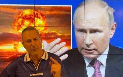 Владимир Путин - Путин - Израильский иллюзионист пригрозил Владимиру Путину - korrespondent - Россия - Украина - Шотландия