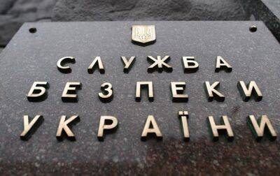 Олег Котенко - СБУ запустила сервис по поиску военнопленных и пропавших без вести - korrespondent.net - Россия - Украина