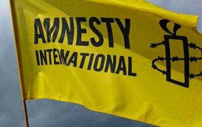 Польская Amnesty International осудила действия РФ в Украине - korrespondent.net - Россия - Украина - Польша