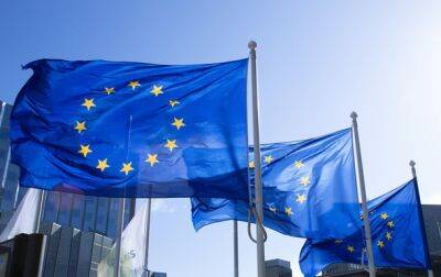 ЕК выделит Украине 8 млрд евро - Politico - korrespondent - Украина - Киев - Италия - Германия - Франция - Берлин - Македония