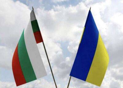 Болгарія передала Україні близько 4200 тонн боєприпасів - lenta.ua - Украина - місто Одеса - Болгарія