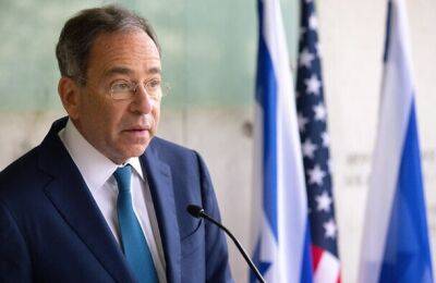Посол США: Израиль имеет полное право защищать себя от террора - nashe.orbita.co.il - США - Вашингтон - Израиль - Палестина - Иерусалим - Газ