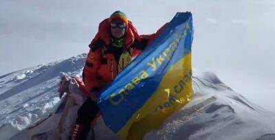 «Верю в ВСУ»: украинская альпинистка Антонина Самойлова установила патриотический транспарант на К2 - politeka.net - Украина - Пакистан - Исламабад