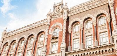 Для відбудови економіки: в Україні відновили обіг державних цінних паперів - thepage.ua - Украина