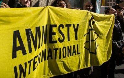 Amnesty International извинилась, но не опровергла свои выводы - Reuters - korrespondent.net - Россия - Украина