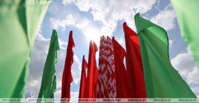 Minsk to host forum of patriotic forces - udf.by - Belarus - city Minsk