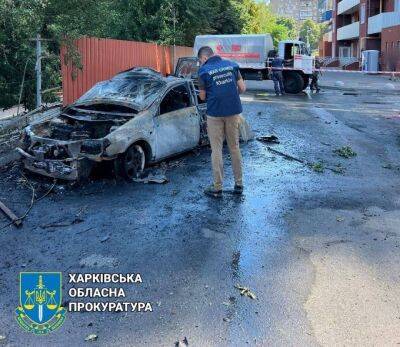 Прокуратура показала последствия обстрела Харькова из «Урагана» (фото) - objectiv.tv - Украина - Харьков - район Шевченковский, Харьков
