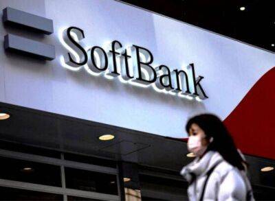Уоррен Баффет - SoftBank заявил о рекордном чистом убытке в размере 23 млрд долларов - smartmoney.one - США - Англия - Казахстан