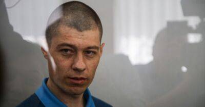 Суд в Чернигове приговорил военного РФ к 10 годам тюрьмы: он стрелял из танка по жилому дому - focus.ua - Россия - Украина - Чернигов