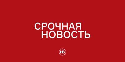 США объявили о новом пакете военной помощи Украине на 1 млрд долларов - nv.ua - Россия - США - Украина