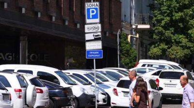 Влада Києва змінила принцип паркування авто на муніципальних майданчиках - lenta.ua - Украина - місто Київ