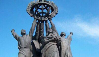 У Фінляндії демонтували радянський пам'ятник «Мир у всьому світі» (ФОТО, ВІДЕО) - lenta.ua - Україна - Фінляндія