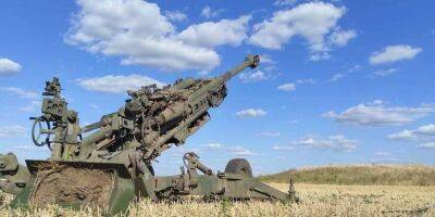 На юге Украины оккупанты ведут оборонительную операцию — Генштаб - nv.ua - Россия - Украина
