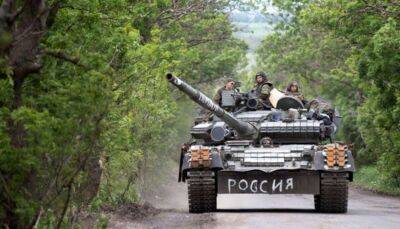 В ISW назвали головну оперативну ціль росіян на Донбасі - lenta.ua - Украина - місто Донецьк