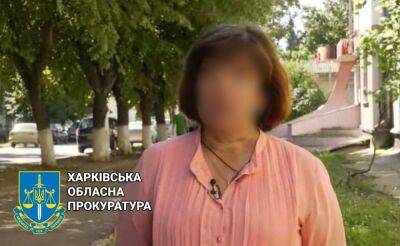 Ждала «освободителей» с самого развала СССР: в Купянске засветилась еще одна любительница «русского мира» (фото) - objectiv.tv - Россия - Украина - Купянск - Харьков