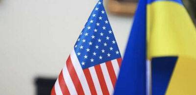 США нададуть Україні $4,5 млрд: куди спрямують кошти - thepage.ua - США - Украина - Молдавия - Україна - Білорусь