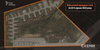 Много авиации. Схемы опубликовали спутниковые снимки военного аэродрома Саки в Крыму перед взрывами - nv.ua - Россия - Украина - Крым - территория Минобороны - Крым