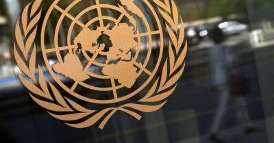ООН опубликовала доклад о нарушениях в Синьцзяне - rus.delfi.lv - Китай - США - район Синьцзян-Уйгурский - Латвия