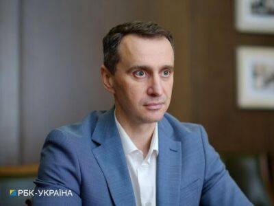 Виктор Ляшко - Ляшко сообщил о новых правилах регулирования рынка лекарств по стандартам ЕС - gordonua.com - Украина - Ес